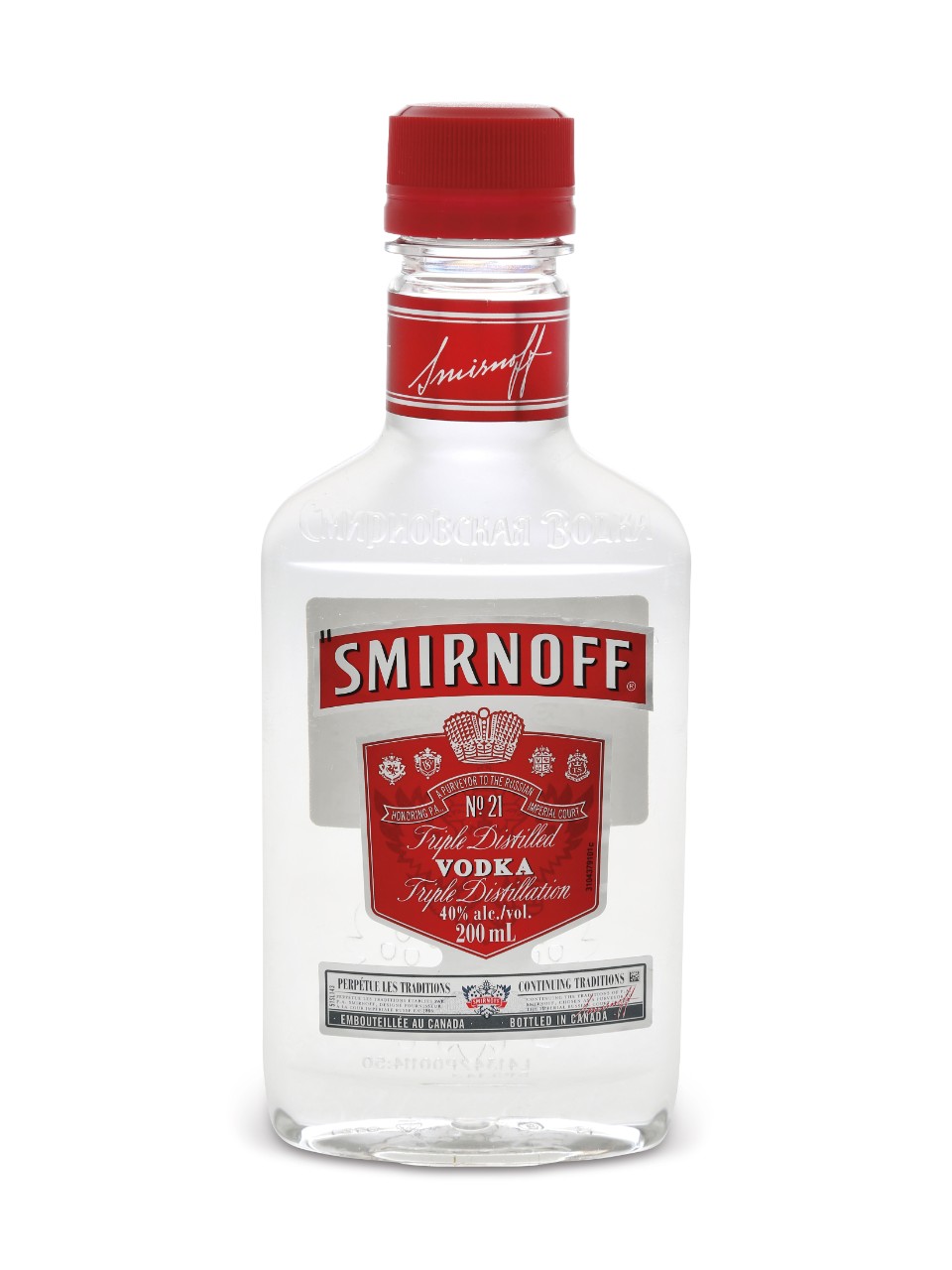 Smirnoff 750ml (Plastic Bottle)