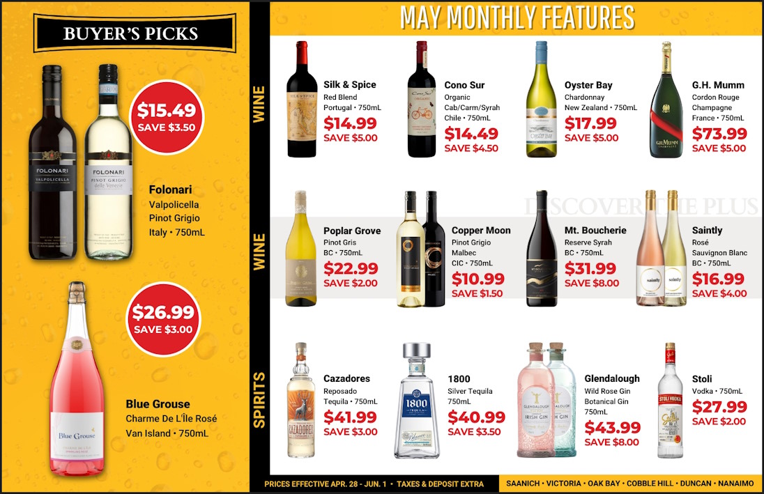 Monthly Flyer Horizontal Wine