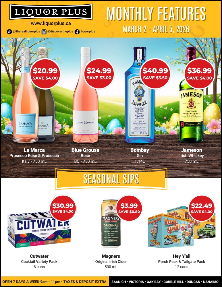 March 2026 Flyer (Front Page)