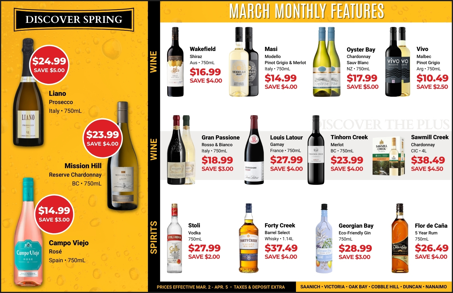 March 2026 Flyer (Wine & Spirits)