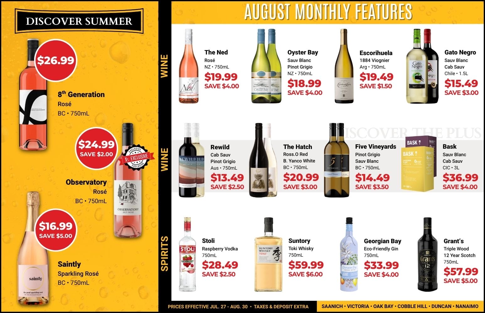 August 2026 Flyer