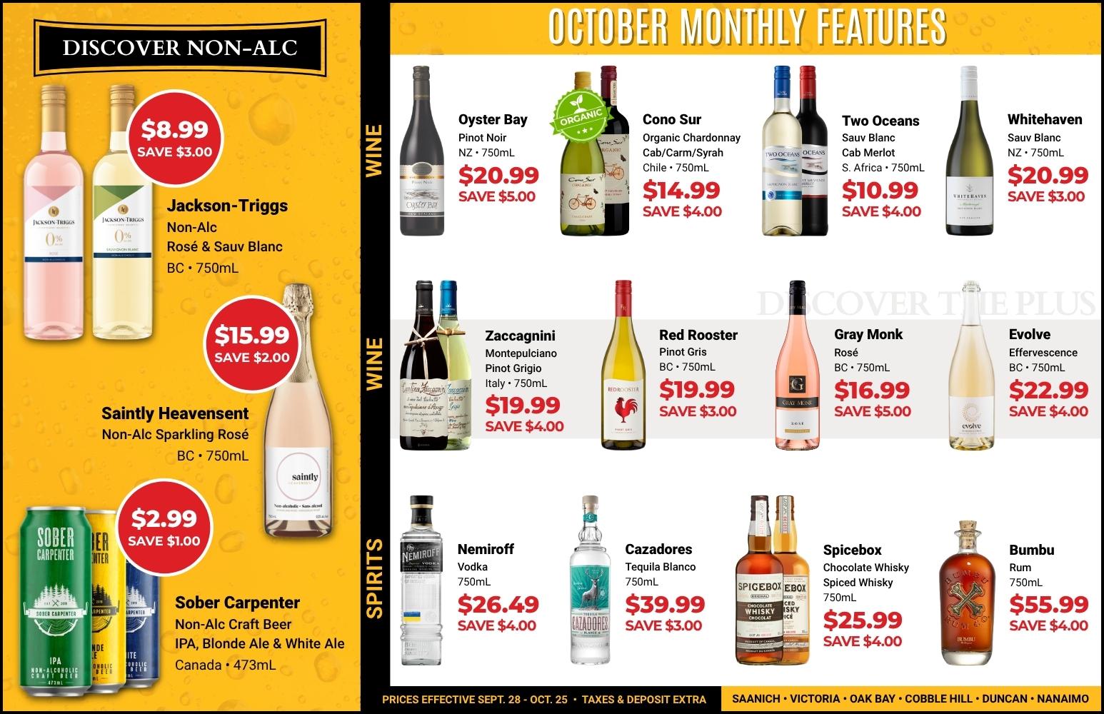 October 2026 Flyer