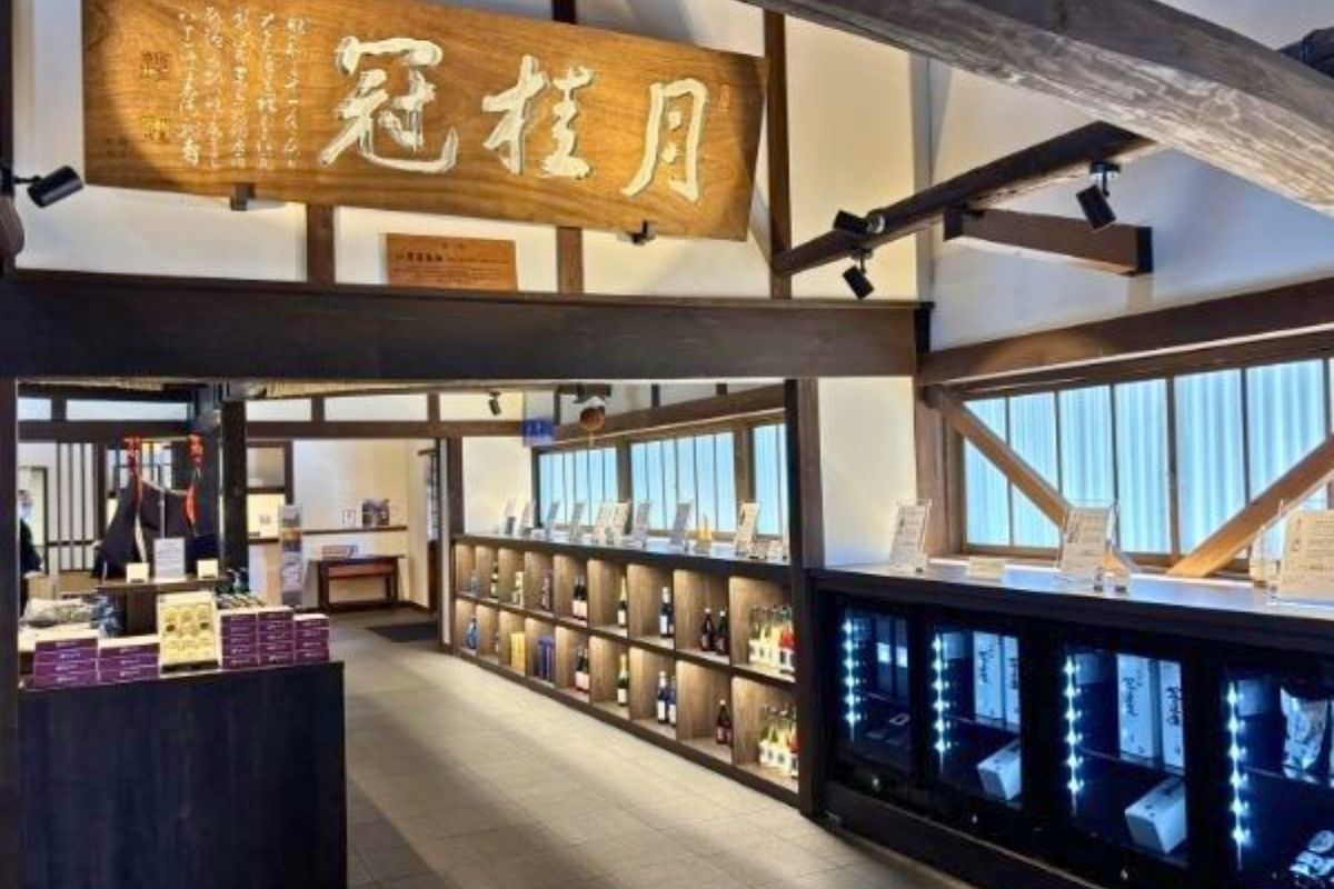 Gekkeikan Ōkura Sake Brewery