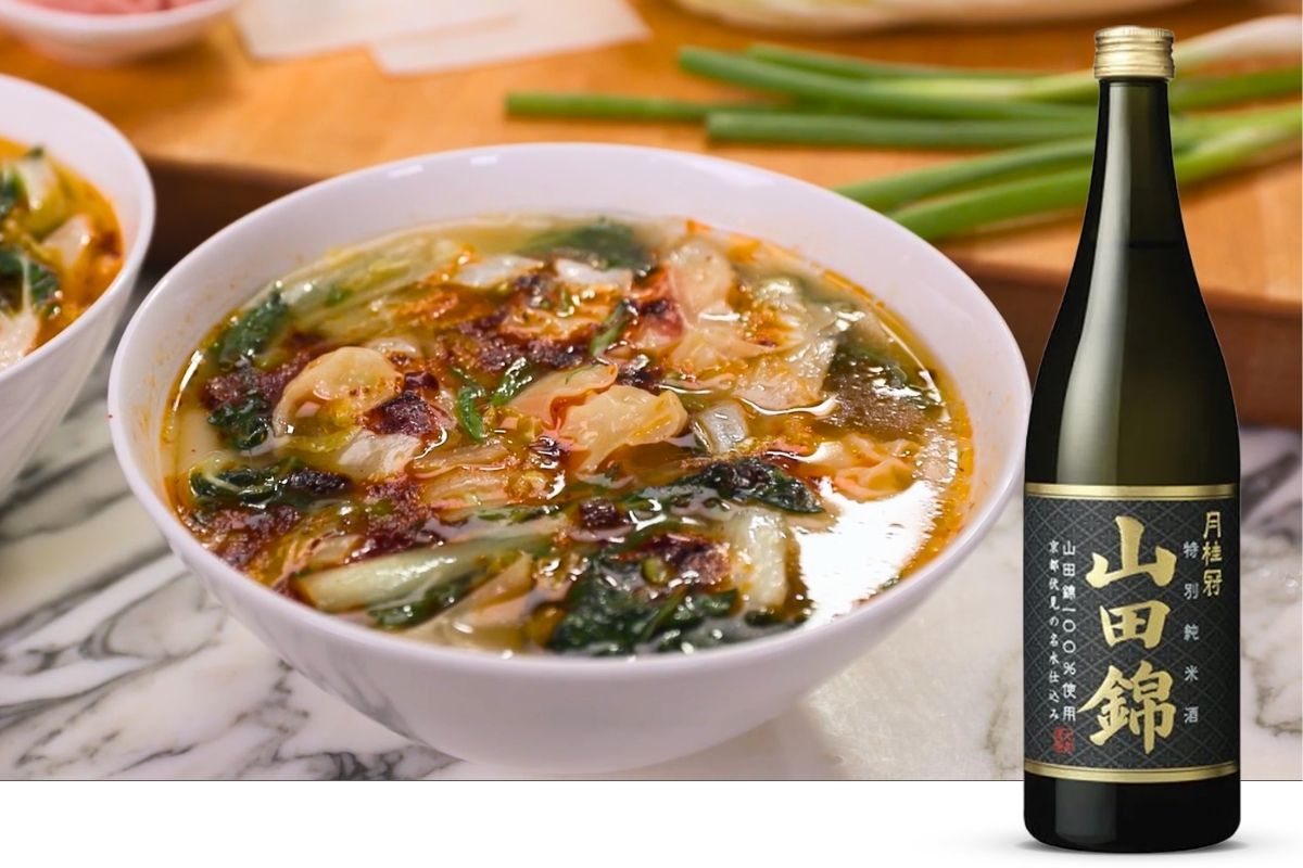 Gekkeikan Junmai Nama Sake with Turkey Wonton Soup